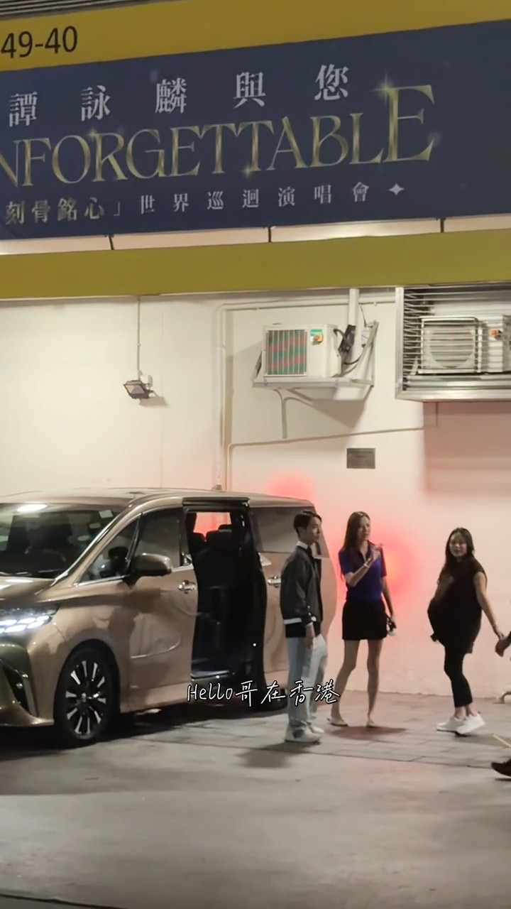 何猷亨與女伴跟朋友打招呼。(小紅書@Hello哥在香港) 何猷亨與女伴跟朋友打招呼。(小紅書@Hello哥在香港)