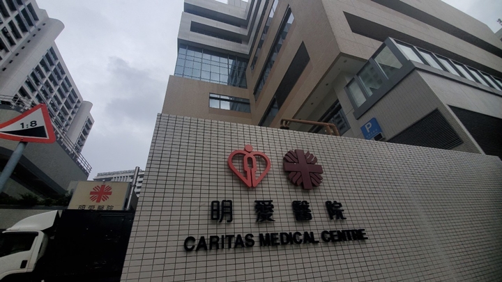 躁父涉用雨傘打仔,警方接獲明愛醫院職員報案。資料圖片