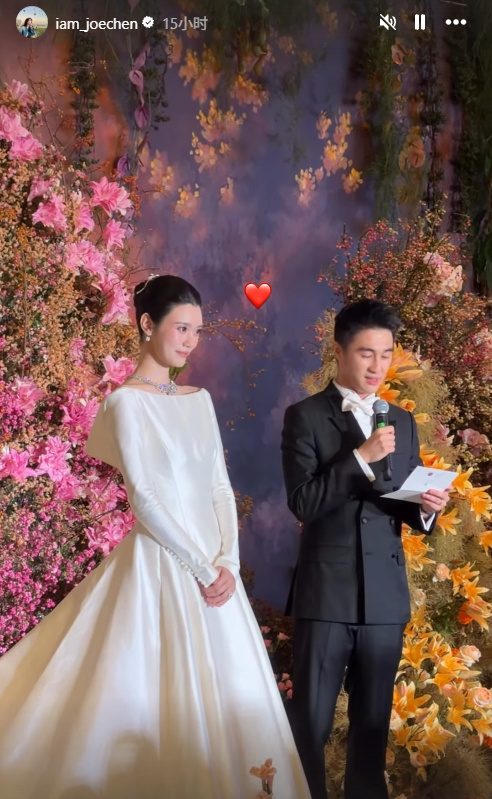 何猷君奚夢瑤