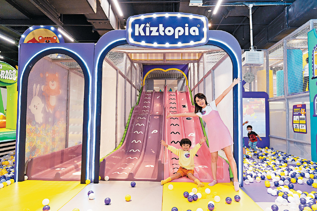 ■新城市廣場Play Park商戶之一新加坡得獎兒童室內遊樂場Kiztopia。