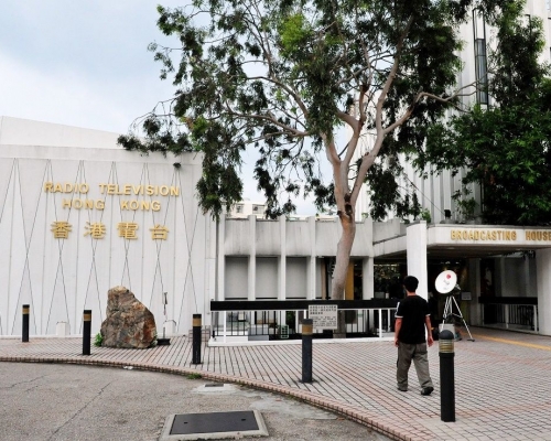 據了解,港台近日再有人事變動。資料圖片