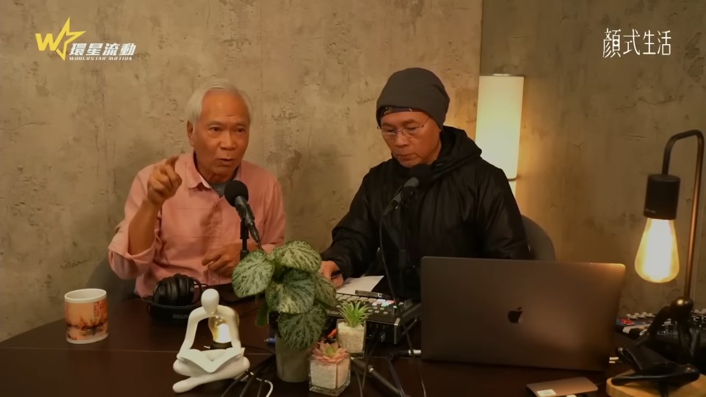 李龍基自認精明唔易呃。