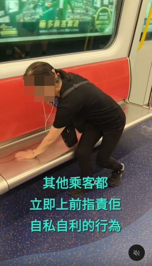被直斥其非後,馬尾女默默轉身彎腰,出手 左左右右把座椅上的指甲碎掃落地。於是有 網民指「個阿姐無發爛渣,仲有撥返的指甲 落地,已經係神蹟。好多都後吊轉頭話係『 厚多士』(好多事)」。Threads截圖 被直斥其非後,馬尾女默默轉身彎腰,出手 左左右右把座椅上的指甲碎掃落地。於是有 網民指「個阿姐無發爛渣,仲有撥返的指甲 落地,已經係神蹟。好多都後吊轉頭話係『 厚多士』(好多事)」。Threads截圖