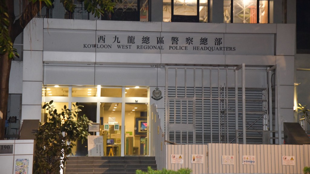 西九龍衝鋒隊截獲毒品快餐車拘司機 檢8萬元各類毒品包括太空油