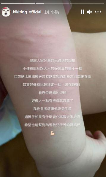 真係幾誇張。