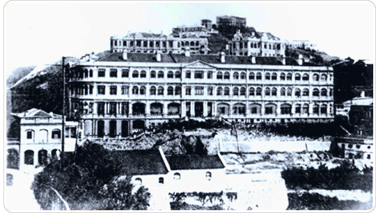 建於1873年的山頂酒店，1938年因火災燒毀。