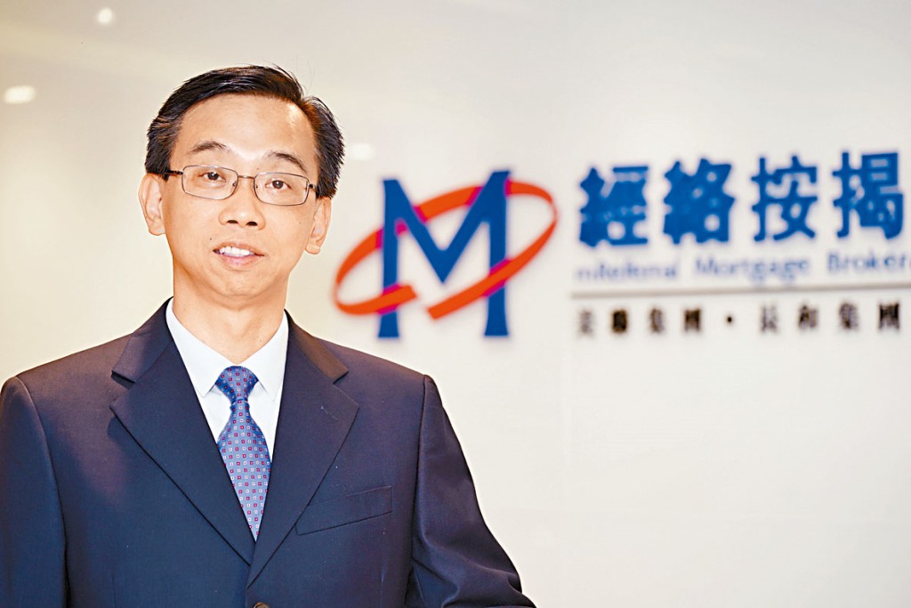 曹德明表示,按證因應市場環境及資金成本壓力增加等情況,再上調定按息。