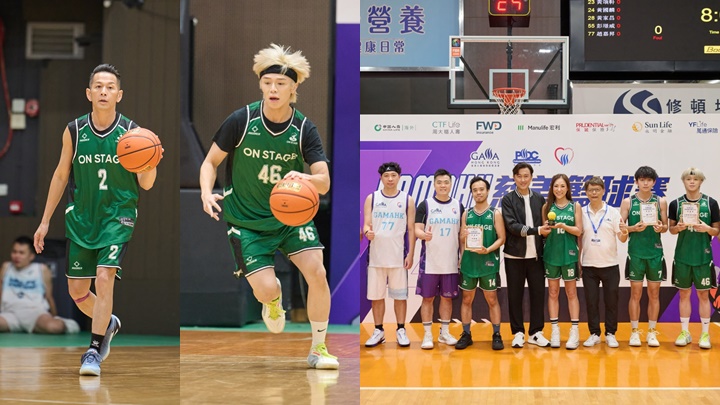 程瑤為天使綜合症籌款  邀吳家樂、羅子熙、王希晉＠ROVER坐陣慈善籃球賽