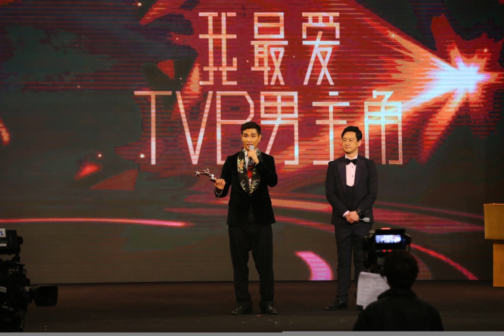在《TVB馬來西亞星光薈萃頒獎典禮》及《星和無綫電視大獎》再度登大馬及新加坡視帝。