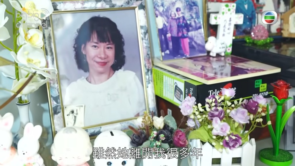 許婆婆家中依然有大女的位置。 許婆婆家中依然有大女的位置。