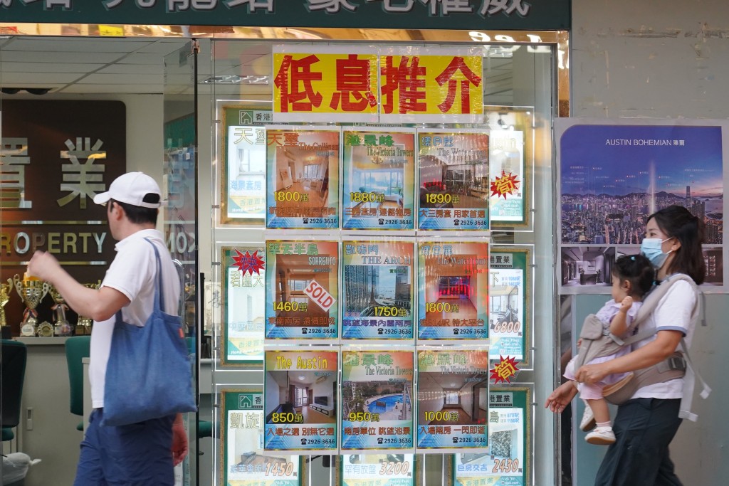 公屋联会建议将白表首期下调至与绿表看齐，以减轻年轻一代的置业负担。资料图片