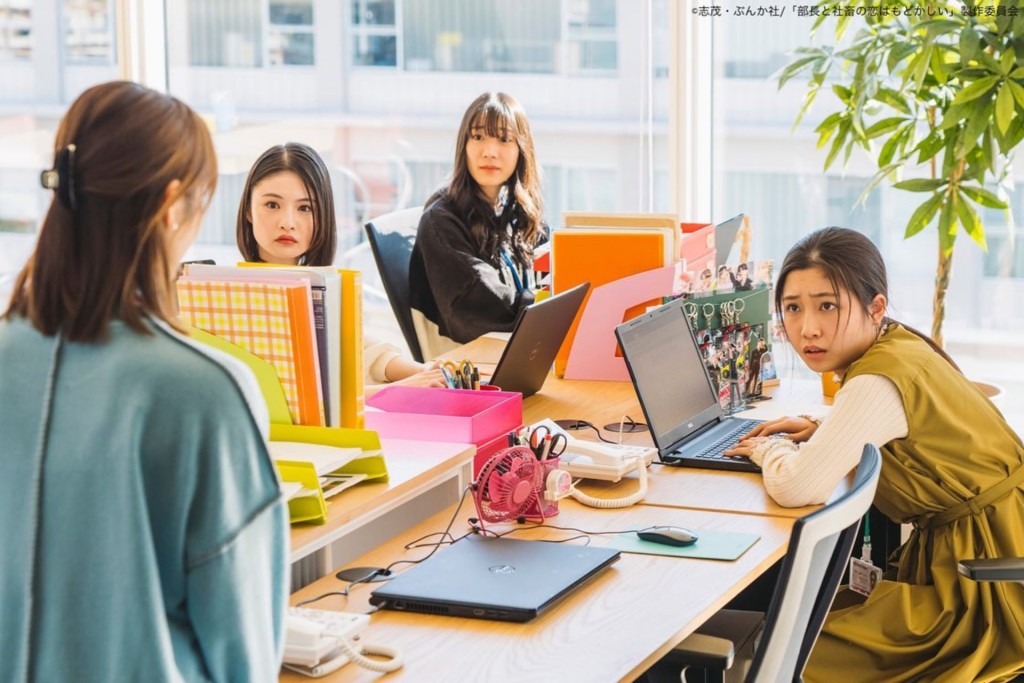 帖文一出，隨即引來兩地網民熱烈討論，有香港網民坦言對內地職場的制度不熟悉（《我要準時下班》劇照）