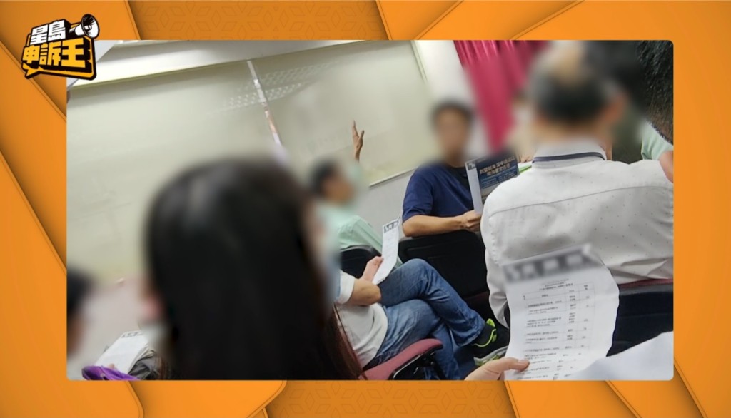 該單位一半業權最後以48萬成交。 該單位一半業權最後以48萬成交。