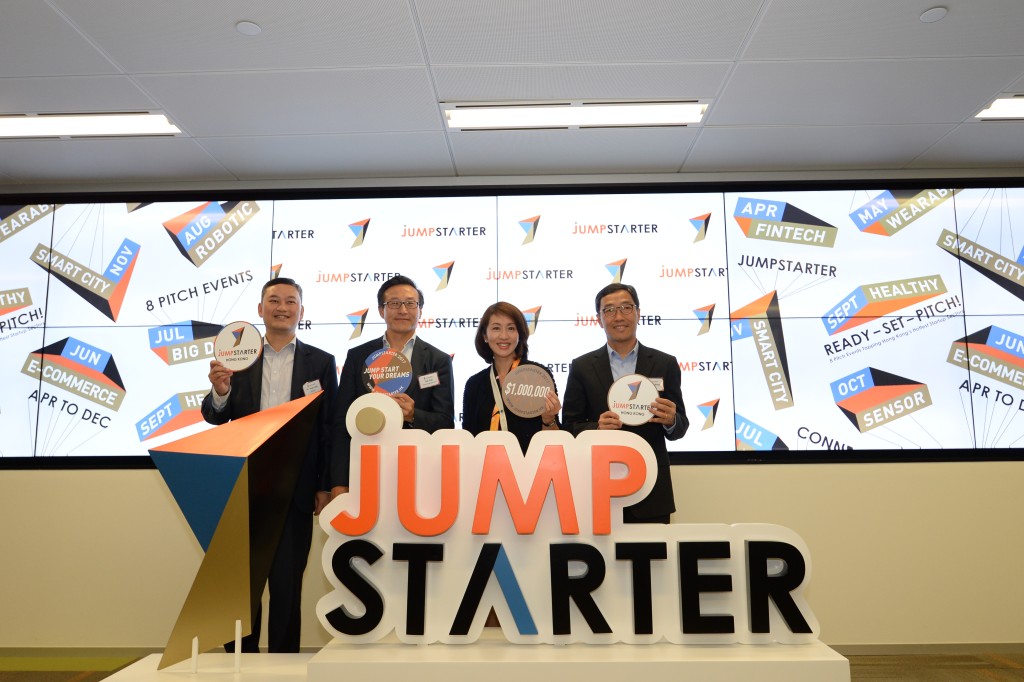 阿里巴巴香港創業者基金 JUMPSTARTER 環球創業比賽已步入第6屆。
