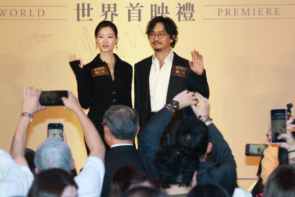 謝君豪和廖子妤出席在澳門舉行的賀歲片《夜王》世界首映禮。 謝君豪和廖子妤出席在澳門舉行的賀歲片《夜王》世界首映禮。