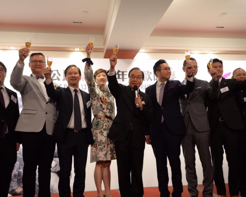 公民黨舉行13周年籌款晚宴。
