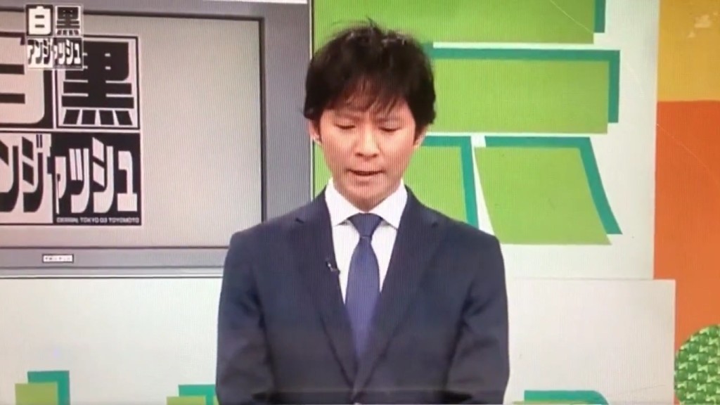 渡部建在節目中多次道歉,又眼濕濕及哽咽。