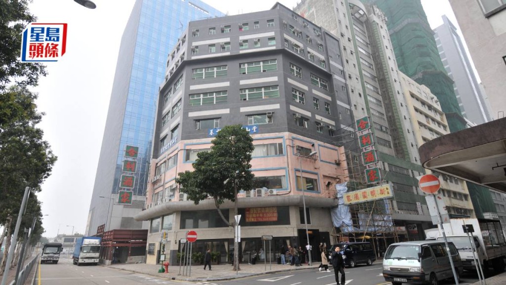 富臨等觀塘鴻圖道90號申改裝殘疾人士院舍。