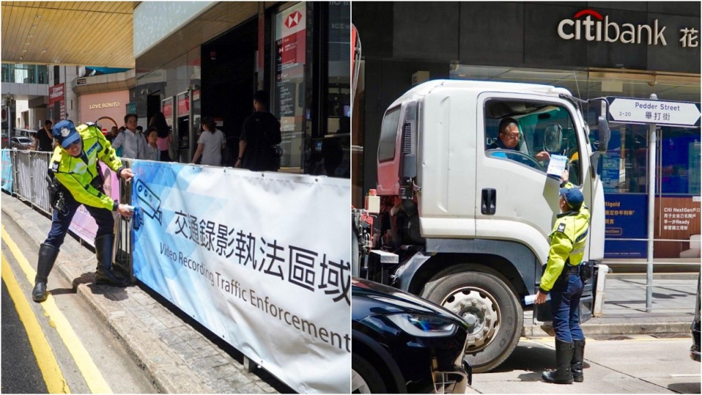 警方港島總區今宣傳交通錄影執法 提醒司機4.22起正式試行