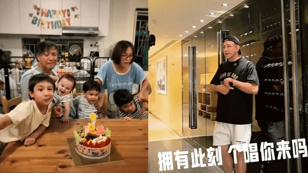 張致恒翻身成功復出開演唱會？由欠債渣男變貼地男  做搬運工養家形象好轉