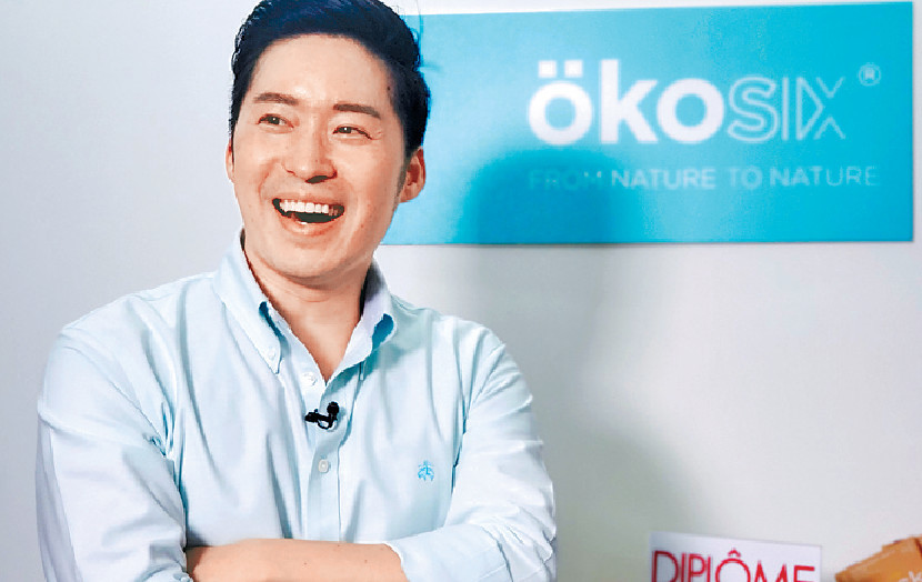 ■ÖKOSIX創辦人于紹龍期望Ökosix口罩能做到「取於自然、歸於自然」（From Nature to Nature），為環保出一分力。
