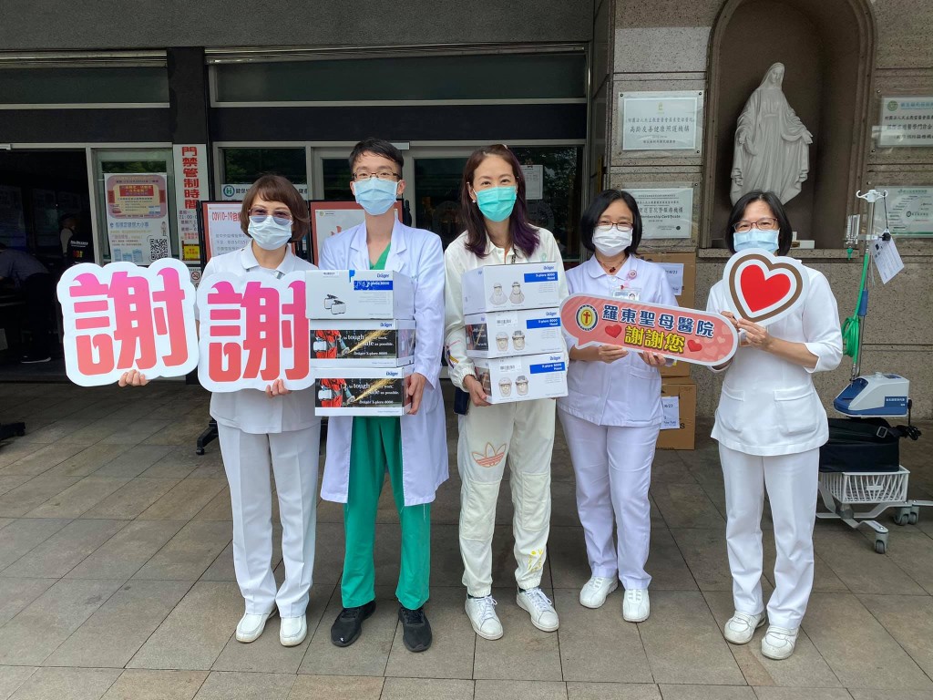 賈永婕代表一眾藝人去送贈醫療物資。