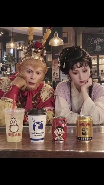 “圣黛CP”绝迹快手，AI魔改悟空配黛玉遭禁。