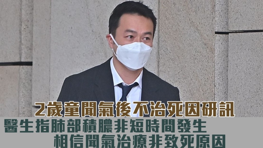 證人許卓文醫生。 