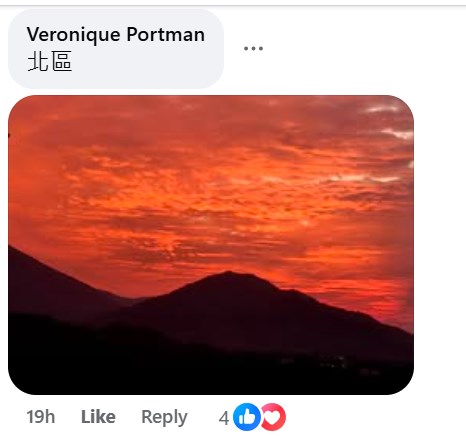 facebook截圖（資料來源：香港天文台facebook專頁）