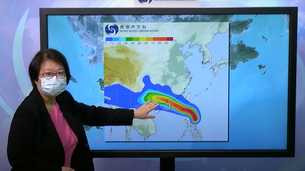 熱帶氣旋馬鞍會在今晚進入南海東北部，星期三及星期四會靠近珠江口附近一帶並逐漸增強。天文台
