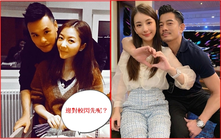 方媛日前33歲生日,兩公婆合體砌心晒幸福,相對Lynn兩公婆放閃得冇咁盡。