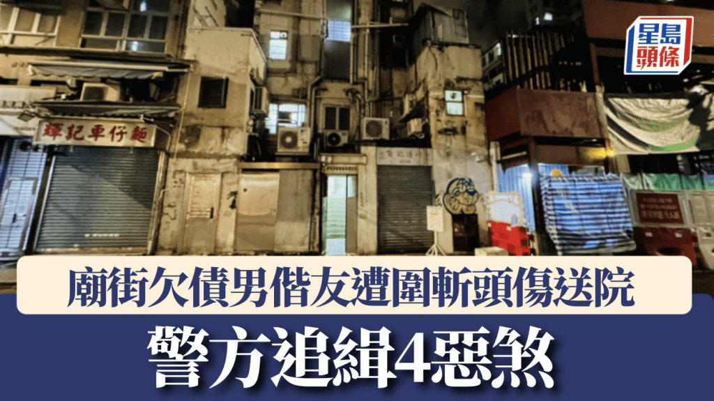 蔡楚輝攝