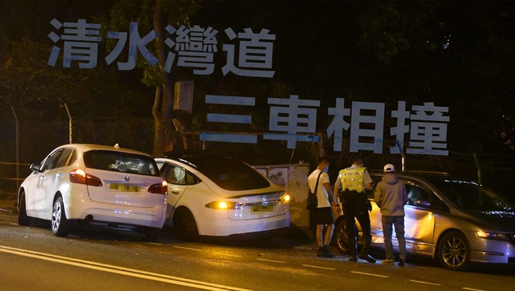 清水灣道發生三車相撞意外。