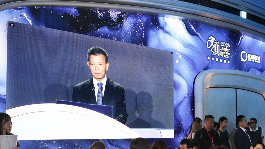 星島新聞集團主席郭英成致辭。 星島新聞集團主席郭英成致辭。