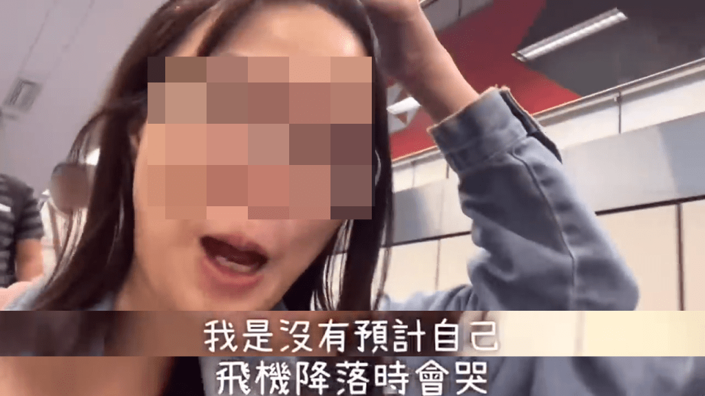 港媽邊落機邊自拍，她表示沒有預期抵達香港一刻會爆喊。（「glorykasumi」Youtube頻道截圖）