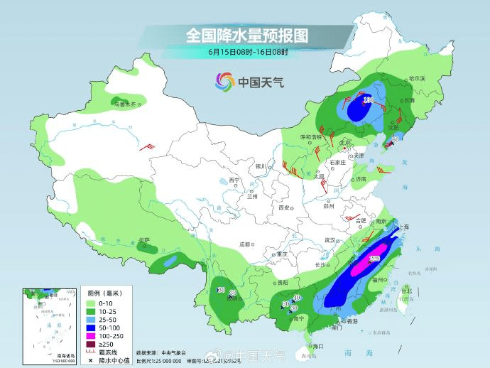 全國15-16日降雨預測。 全國15-16日降雨預測。