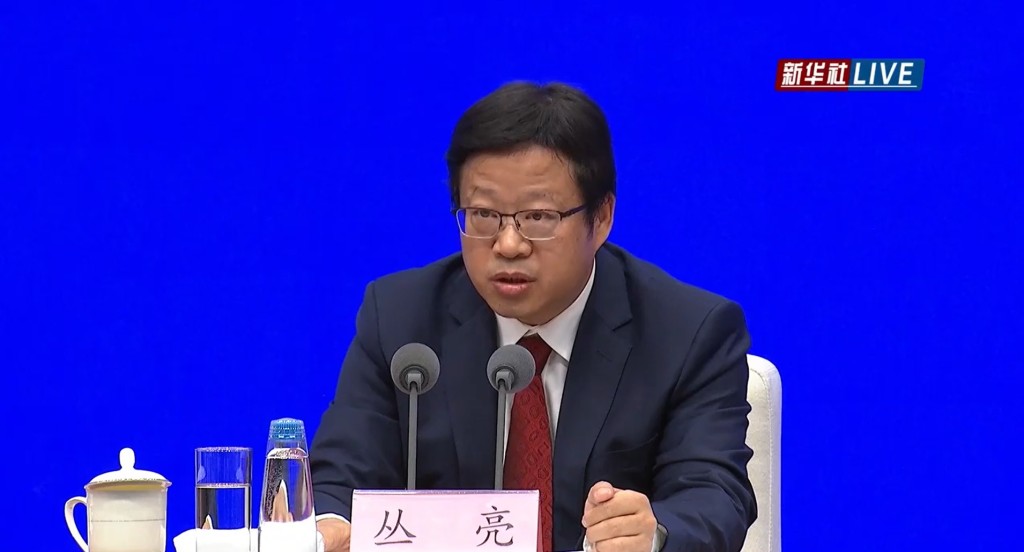 丛亮表示，中国在推动共建「一带一路」时，会遵循国际惯例和债务可持续原则，处理投融资问题。