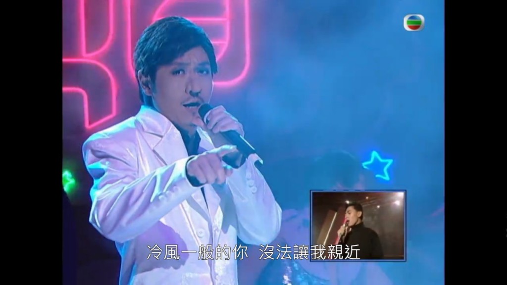 2007 年《熱爆巨星演唱會》，李思捷扮黃凱芹。