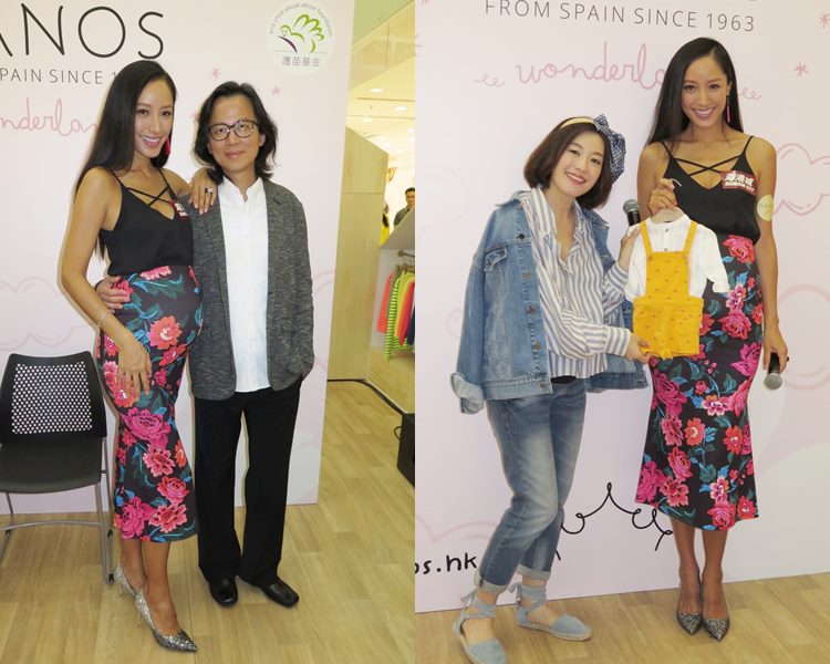 蔣怡與老公、張新悅