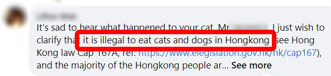 有網民指香港吃貓亦屬犯法