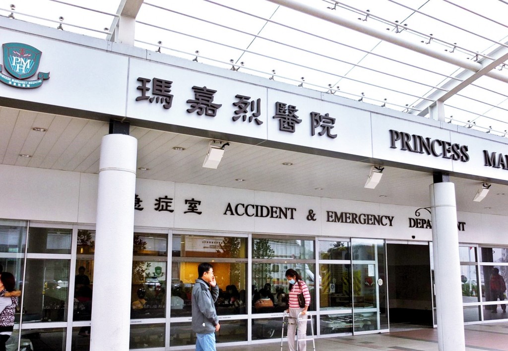 工人已送往瑪嘉烈醫院搶救。資料圖片