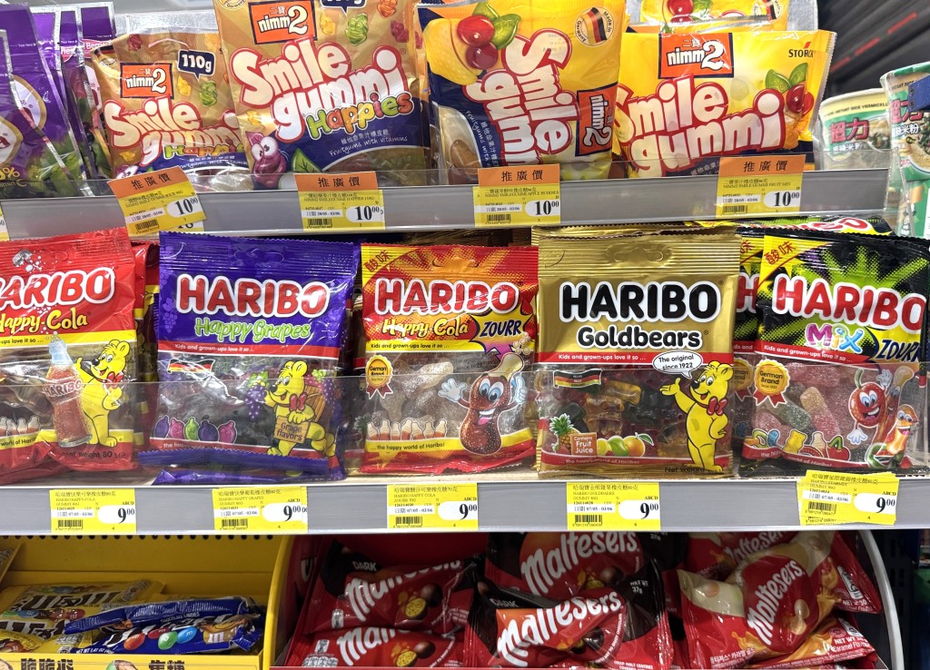 本港便利店有售不同種類的Haribo軟糖。陳俊豪攝 本港便利店有售不同種類的Haribo軟糖。陳俊豪攝