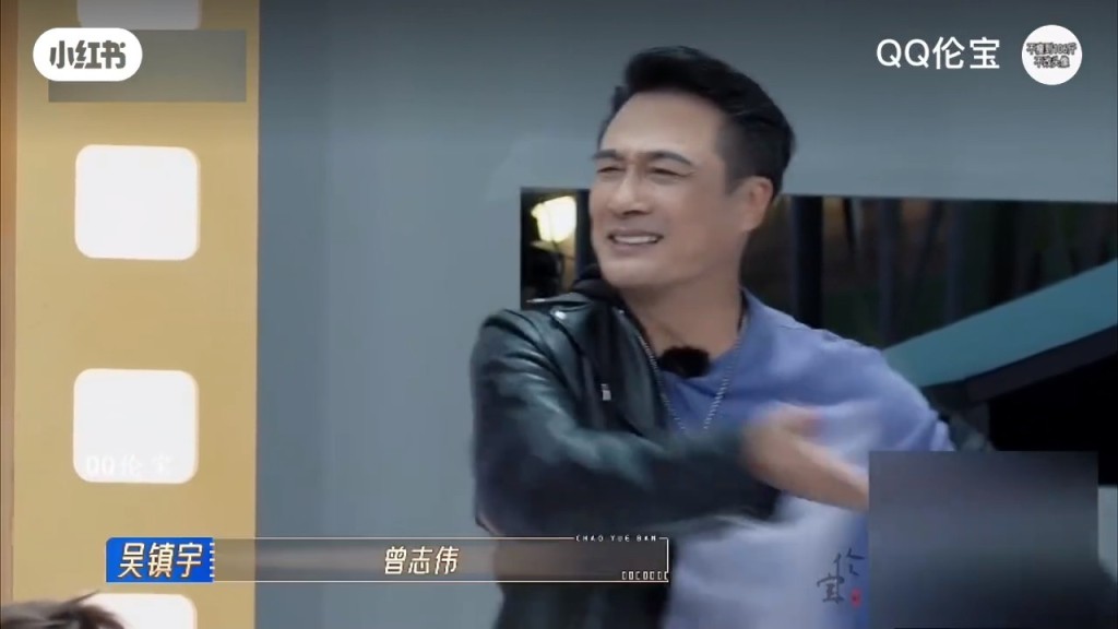 吳鎮宇在節目中表現真我，他坦率敢言的對話令觀眾大放笑彈。