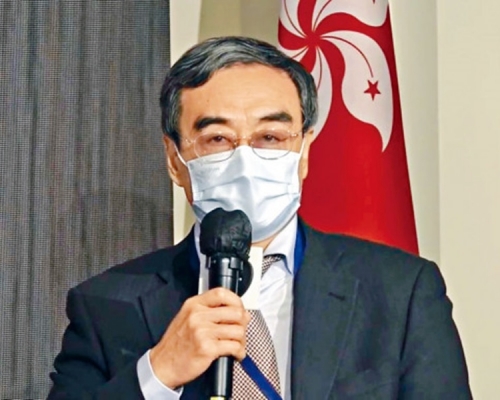 講座由原國務院港澳事務辦公室副主任馮巍透過視像形式主講