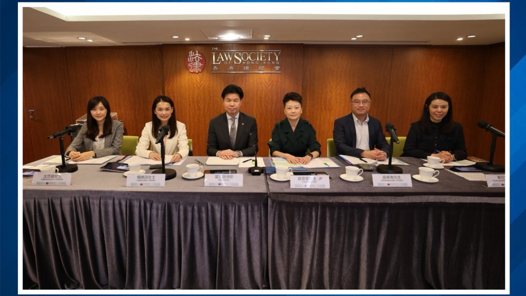 律師會與房屋署昨日合辦簡介會，讓前線律師和律師行更進一步了解安排方案詳情。律師會FＢ圖片