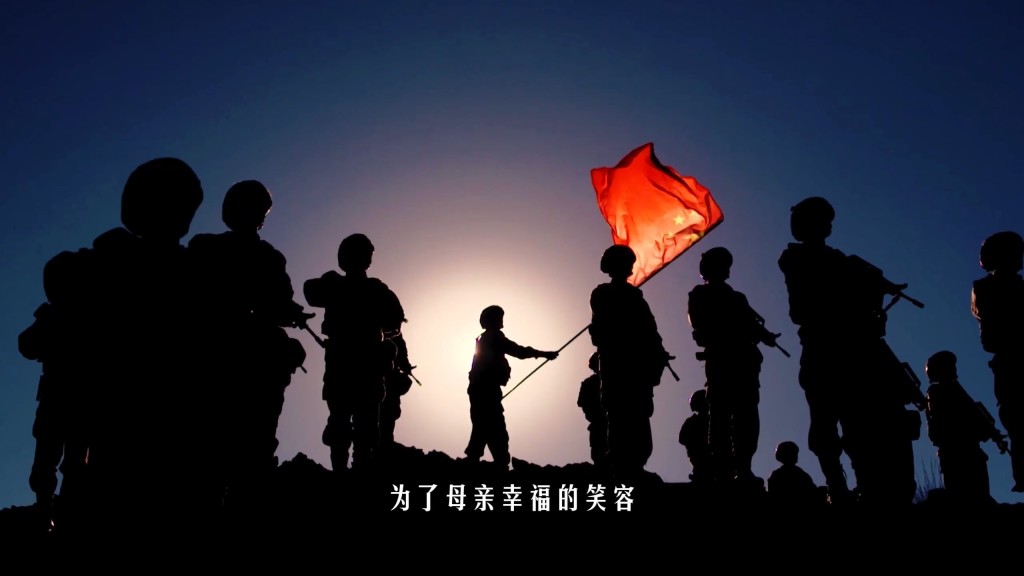 国防部大年初一发布“时刻准备着”宣传片。微博＠国防部发布