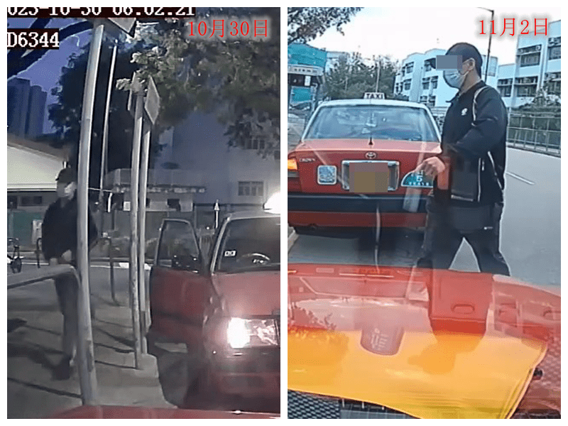 兩宗車內盜竊案件的賊人容貌特徵相似。