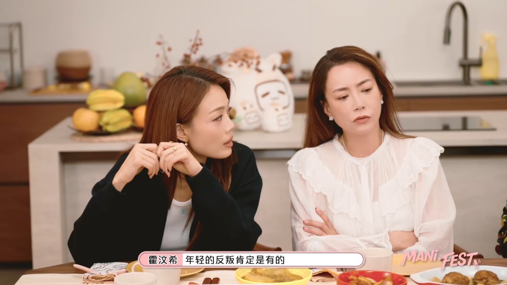 Mani承認謝霆鋒年輕時,確是十分反叛。(影片截圖:《Manifest》) Mani承認謝霆鋒年輕時,確是十分反叛。(影片截圖:《Manifest》)