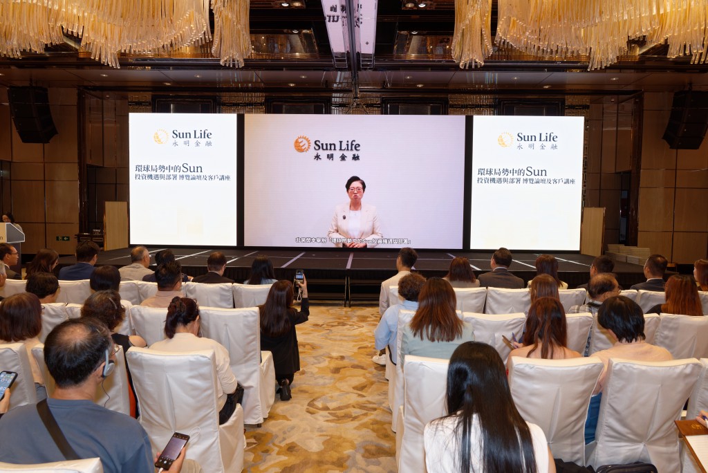 香港永明金融有限公司人寿及康健业务副行政总裁杨娟博士透过视像短片致欢迎辞。