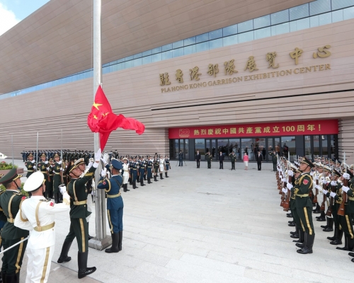 駐香港部隊展覽中心開放啓動儀式今日在昂船洲軍營舉行。